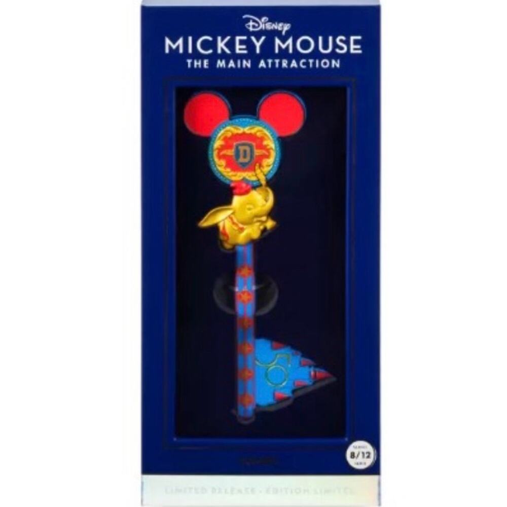 Disney Mickey Mouse Main Attraction “Dumbo” Collectible Key (11)